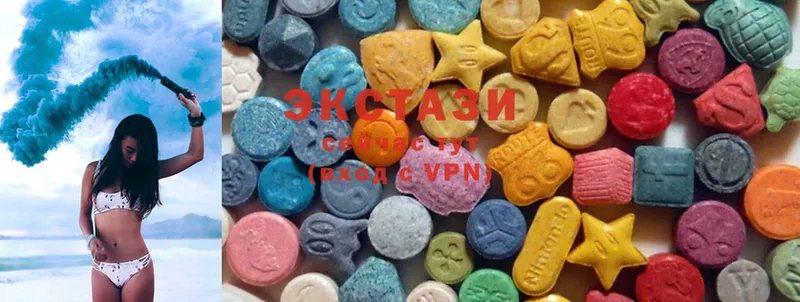 ЭКСТАЗИ 280 MDMA  закладки  это телеграм  Анадырь 